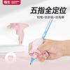 Corrector de Agarre de Muñeca Anti-Gancho Wusheng, Muñeca Anti-Gancho de Posicionamiento Completo, Herramienta de Corrección de Postura de Puño Anti-Golpeo para Estudiantes de Primaria, Venta al por Mayor