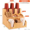 Portavasos para Cafetería y Tienda de Té con Leche, Suministros Comerciales para Bar, Caja de Almacenamiento para Servilletas de Papel y Popotes, Portavasos de Papel Desechable, Dispensador de Vasos