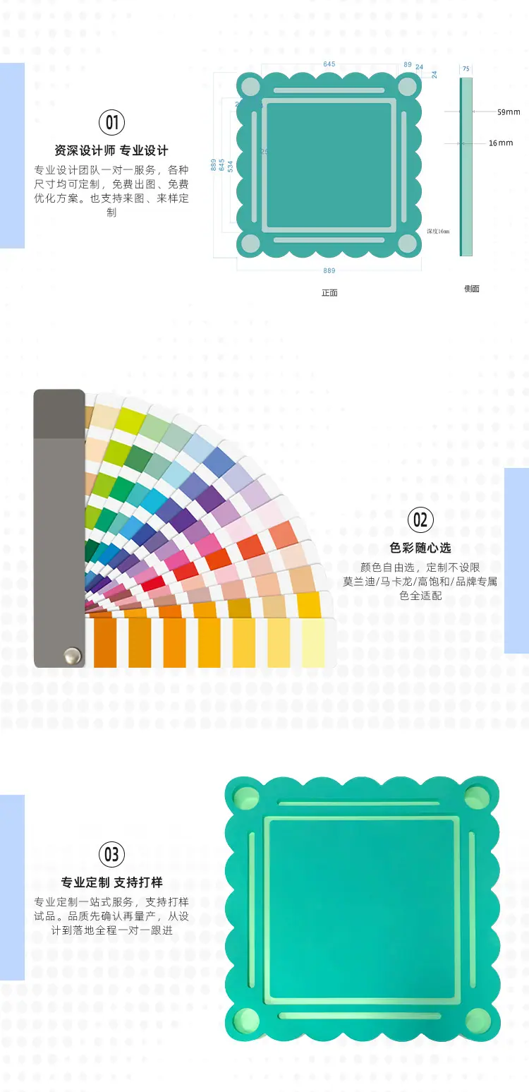 水上麻将桌详情页1_05.png
