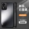 Adecuado para funda de teléfono móvil Motorola E13, todo incluido, estilo Ins simple, anticaída, mate, antihuellas, anti suciedad, con soporte