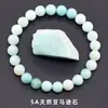 Jingdian Jewelry Pulsera de Piedra Cruda de Ágata de Cristal Natural Pulsera de Círculo Único Pulsera Más Vendida Transfronteriza Europea y Americana En Stock Venta al por Mayor