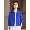 26 Cardigan de Punto con Cremallera en Solapa para Mujer Holgado Muy Bonito Ropa de Abrigo Estilo Otoño/Invierno Chaqueta Suéter Corta para Persona Baja