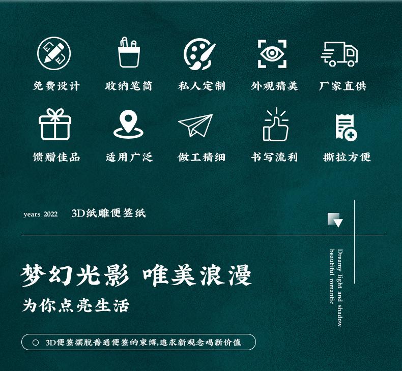 小城_02.jpg