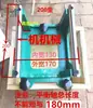 Accesorios para Rectificadora Cilíndrica de Superficie Eje para Balanceo de Rueda Eje de Balanceo Soporte de Balanceo de Rueda Soporte de Balanceo para Rectificadora