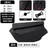 Bolso de Hombro para Hombre Gran Capacidad Marca de Moda Bolso de Pecho para Motocicleta Bolso Cruzado para Hombre Mochila con Hebilla Magnética para Hombre Bolso para Montar Hombres