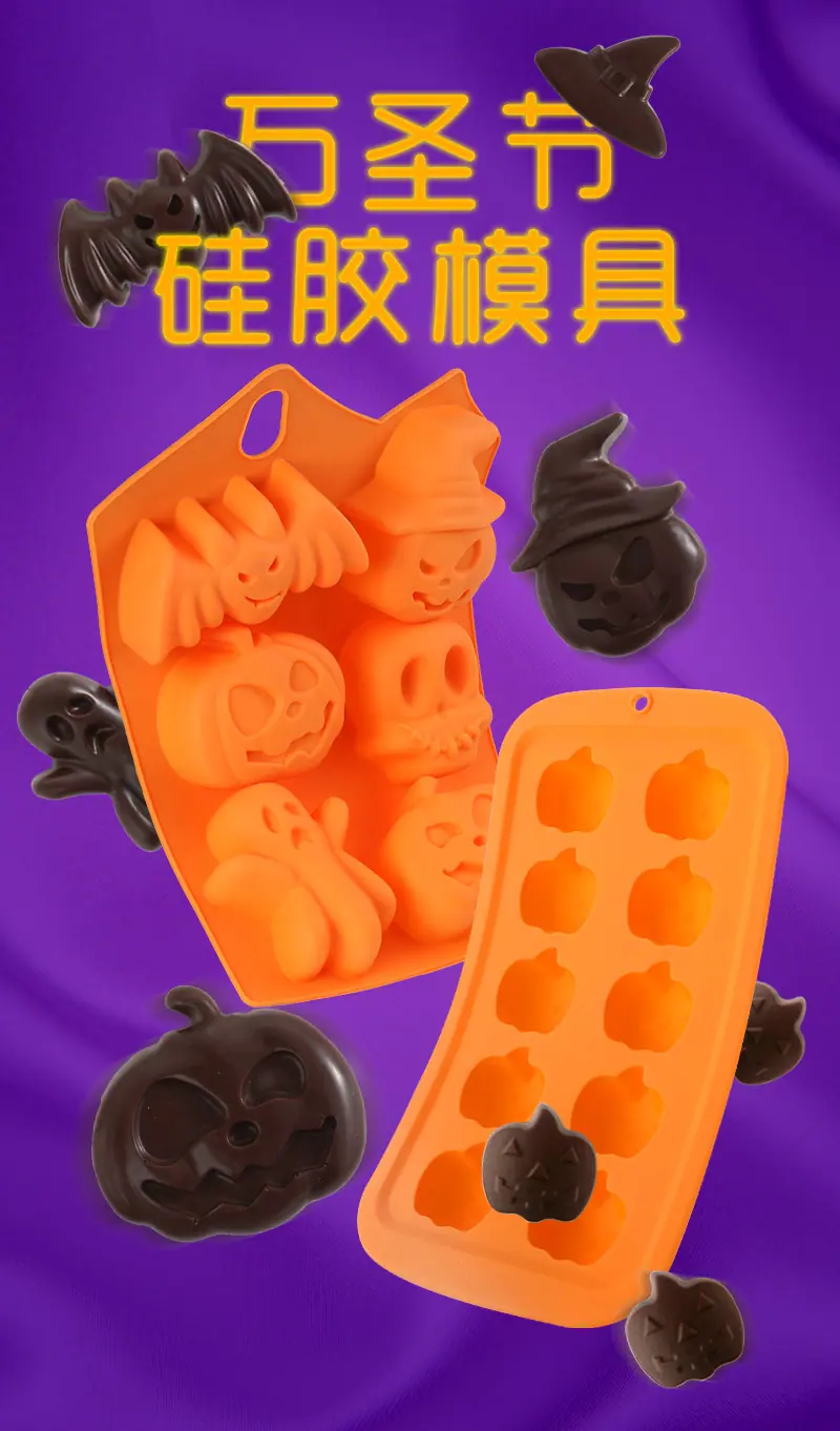 万圣节_01.jpg