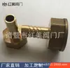 Fabricantes produzem juntas tipo pagoda de dente interno, juntas de bico de saída de ar, modelos sem calibração estão completos