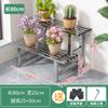 Estante de acero inoxidable para flores, para balcón, exterior, jardinería multicapa, plantas verdes, interior, suelo, macetas carnosas, estante de almacenamiento