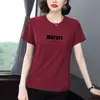 Camiseta de Moda para Mujer de Edad Media, Hombro Derecho, Estilo Nuevo de Verano, Ropa para Madres, Holgada y Elegante, Efecto Adelgazante, Talla Grande, Top de Manga Corta que Cubre el Vientre