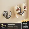 Estante para Chanclas con Ventosa para Baño, Estante para Secar Zapatos Montado en la Pared sin Taladrar, Solución de Almacenamiento para el Baño