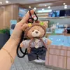 Suéter de Dibujos Animados, Jeans, Pasador, Osito, Llavero de Coche Creativo, Muñeco de Peluche Lindo, Encanto Adorable para Bolsa