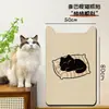 Pegatina de pared para rascar gatos, resistente a los arañazos, antiarañazos, protector de muebles y sofás, se puede cortar a medida, autoadhesiva