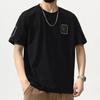 Camiseta con estampado personalizado para hombre, novedad de 2024, informal, de verano, para jóvenes, fina, a la moda, transpirable, sencilla, a juego.