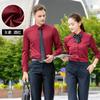 Camisa de Manga Larga para Negocios Hombres y Mujeres Mismo Estilo Ajustada Ropa de Negocios Camisa Negra Blanca Rosa Morada Camisa de Mujer
