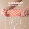 Paño de Limpieza Antiadherente para Cocina, Paño de Limpieza Perezoso, Artículos de Limpieza para el Hogar, Para Limpiar Vidrios y Mesas, Paño Absorbente para Lavar Platos, Toalla