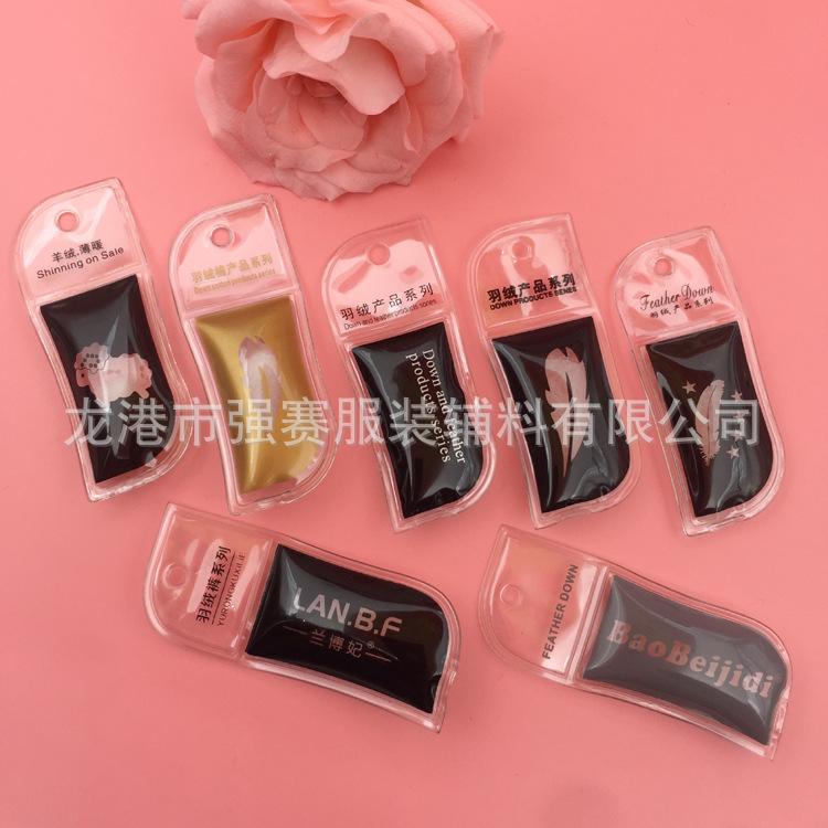 强赛工艺