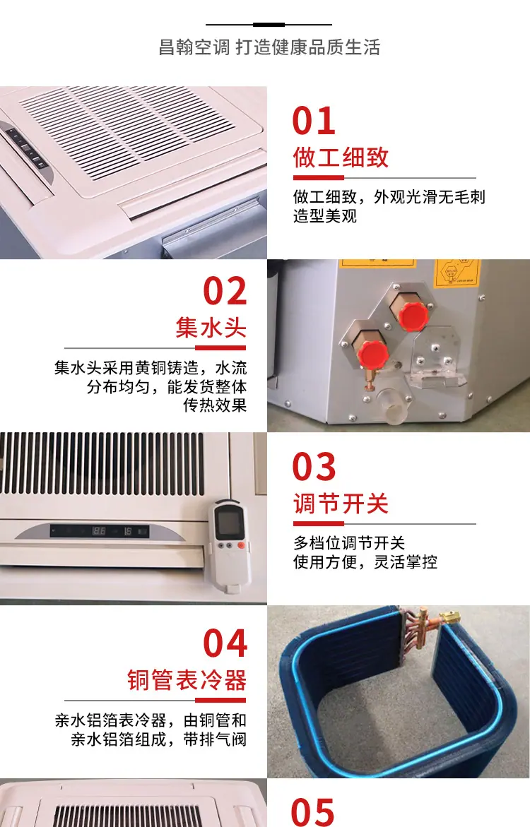 卡盘详情_07.jpg
