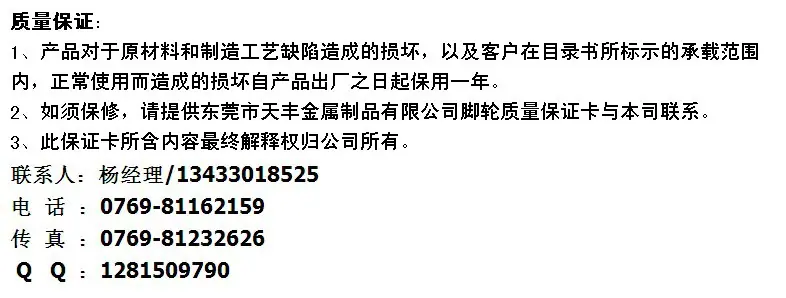 QQ图片20140511220031