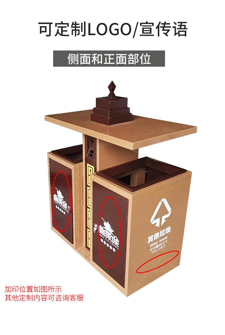 详情页_07.jpg