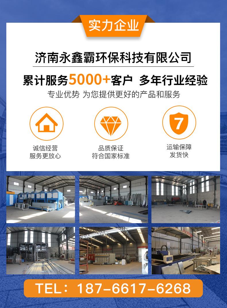 详情_01.jpg