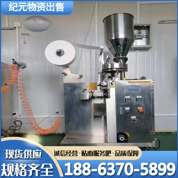 5ec474778a19ca25dc795723dc9fa8