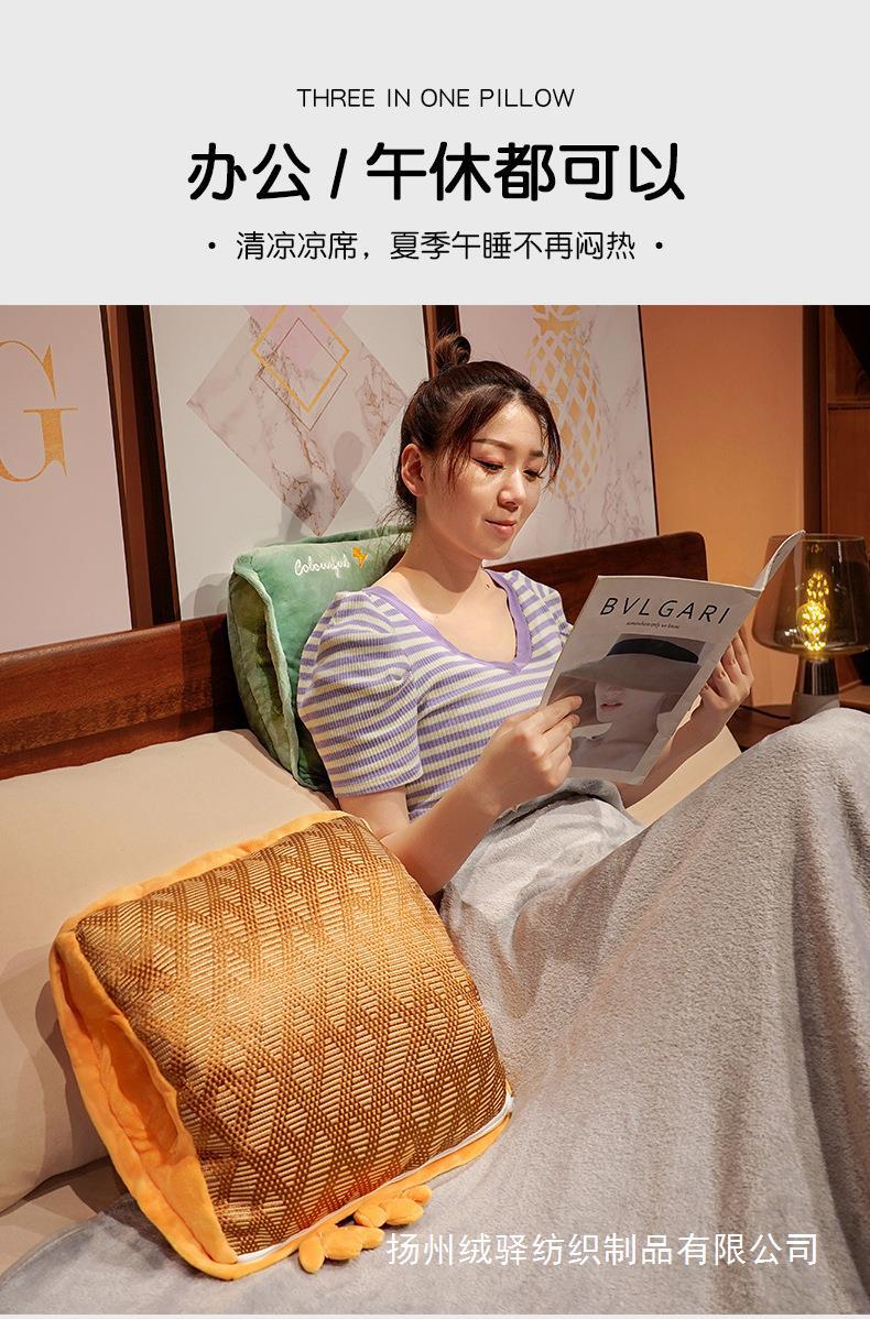 23-详情 (12).jpg