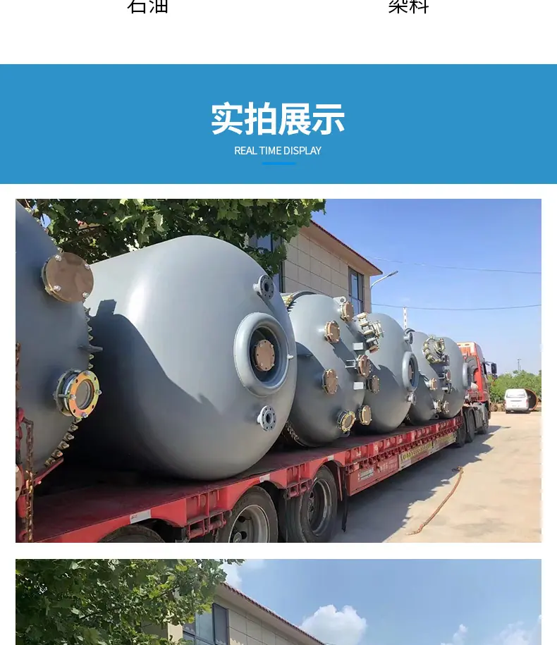 详情页_07.jpg