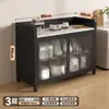 Gabinete de Almacenamiento de Cocina con Tablero de Roca Mesa de Corte Consola Multicapa Comedor Almacenamiento Lateral Alacena para Horno de Microondas