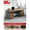 Mesa de computador de mesa, escrivaninha para quarto, escrivaninha para home office, design simples e moderno, escrivaninha fácil de montar com gavetas