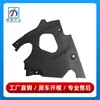 51767397489 51767397490 es adecuado para panel de cubierta de guardabarros panel de cubierta superior de faro de BMW X3 G08
