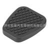 46545-538-010 É Adequado para Honda Civic Siming Accord Crv Freio Embreagem Ajuste Pedais Almofadas de Pé