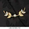 Botón Original Hecho a Mano Hebilla de Disco Botón Flor de Hibisco Perla Botón de Flor Dura Traje Tang Retro Hanfu Ropa Formal Accesorios Decorativos Botones