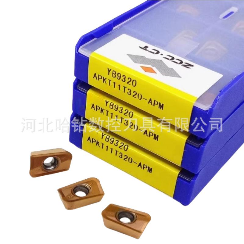 APKT11T320-APM YB9320.png