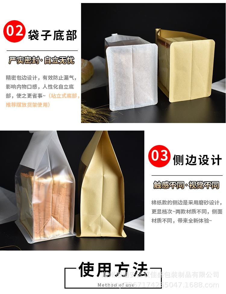 详情_05.jpg