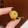 Tienda de Oro Mismo Estilo Pulsera Brillante de Brújula Chapada en Oro con Diamante Rojo Rosa Set de Cadena para Clavícula Floral de Brújula Decoración
