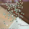 Pedras de Strass Redondas Pequenas K9 Sparkling White com 33 Facetas e Base Plana para Nail Art, Pacote Misto de Pedras de Strass Coloridas com Base Plana Decorações para Nail Art