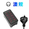 Cargador de Estudio Personalizado de 10/15/20/30 Puertos 2A para Teléfono Móvil, Tableta, Cargador USB de Alta Potencia Multi-Puerto