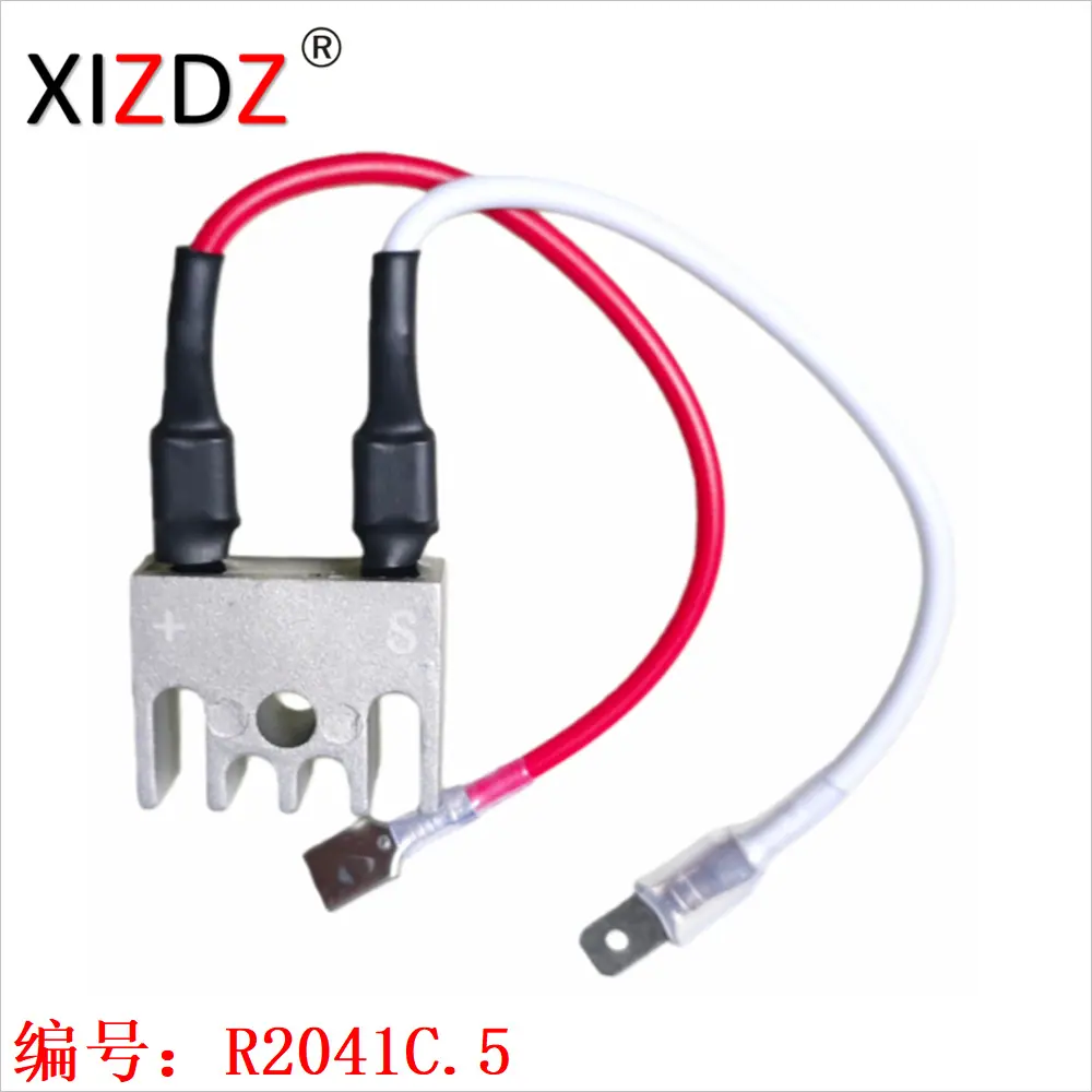2041C.5 (1)