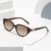 Gafas de Sol Estilo Europeo y Americano, Ojo de Gato Anti-UV Tendencia Transfronteriza que No Eligen Forma de Rostro y Muestran Rostro, Gafas de Sol Pequeñas con Protección Solar