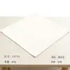 Toalla cuadrada pequeña de algodón de colores, engrosada, amigable con la piel, adecuada para supermercados y como regalo, toalla cuadrada de algodón puro para lavarse la cara en el jardín de infantes