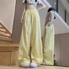 Dopamina 145 Pantalones de Pierna Ancha con Lunares Ondulados Coloridos para Mujer Verano Delgados y Pequeños Pantalones de Caminar de Cintura Floja para Mujer con Textura 150