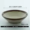 Prato de Jantar para Panela Quente de Argila Estilo Retrô Melamina A8, Tigela de Vinho para Restaurante, Molheira, Fornecedor Direto de Fabricante Comercial, Atacado de Louças