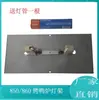 YT-850 Tipo Lâmpada para Forno de Pato Assado Suporte de Lâmpada Comercial 24 Tipo Acessórios para Forno de Frango Assado Fio de Alta Temperatura Iluminação Suporte de Lâmpada Cerâmico Tubo de Lâmpada