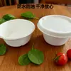 Talheres Descartáveis Biodegradáveis Balde para Sopa 500ml Embalagem para Levar Tigela Redonda com Tampa Tigela Leve Redutora de Gordura para Salada