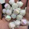 Colgante Cubo de Agua Color Sólido Facetado con Recubrimiento UV de 16 mm Cuentas con Agujero para Manualidades Hechas a Mano Adornos para Colgar en el Coche Accesorios para Cuentas Materiales Colgante