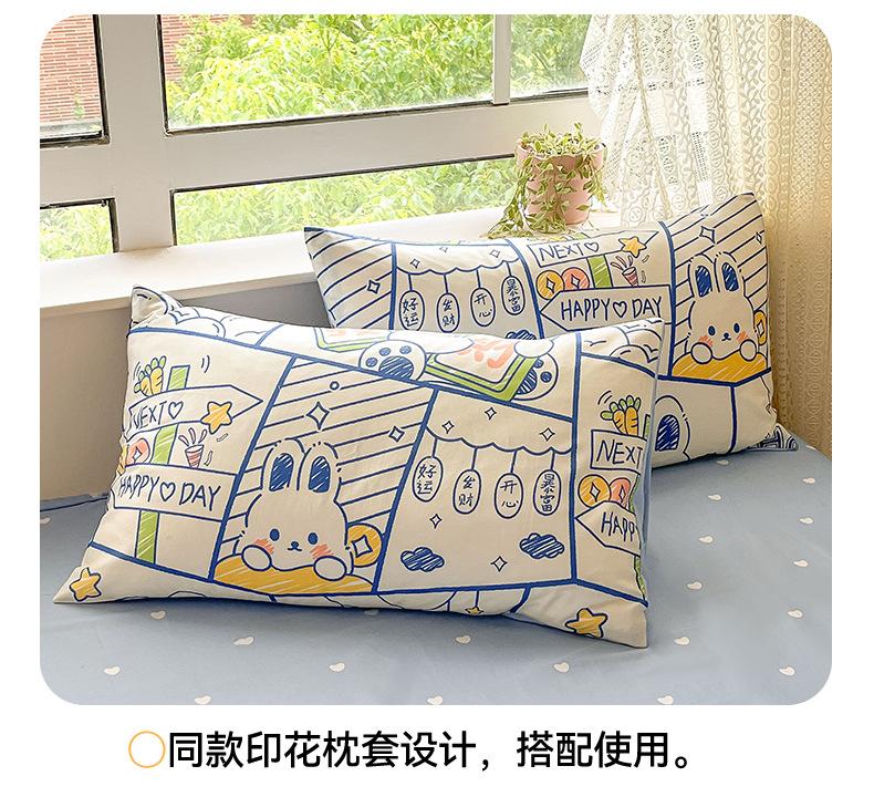 发财兔_16.jpg