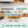 Lonchera de Vidrio de Gran Capacidad Apta para Microondas, Lonchera Especial para Trabajadores de Oficina, Recipiente Sellado de Grado Alimenticio para Refrigerador para Conservar la Frescura