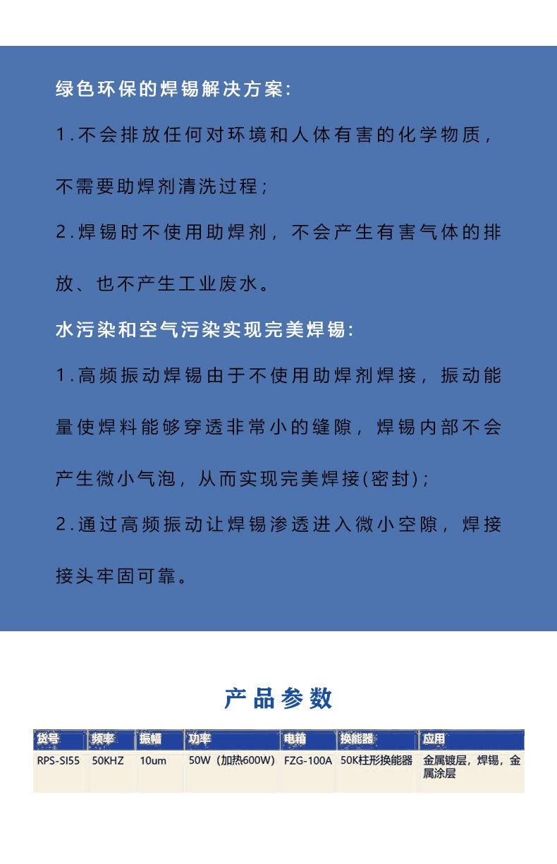 镀铟机2_05