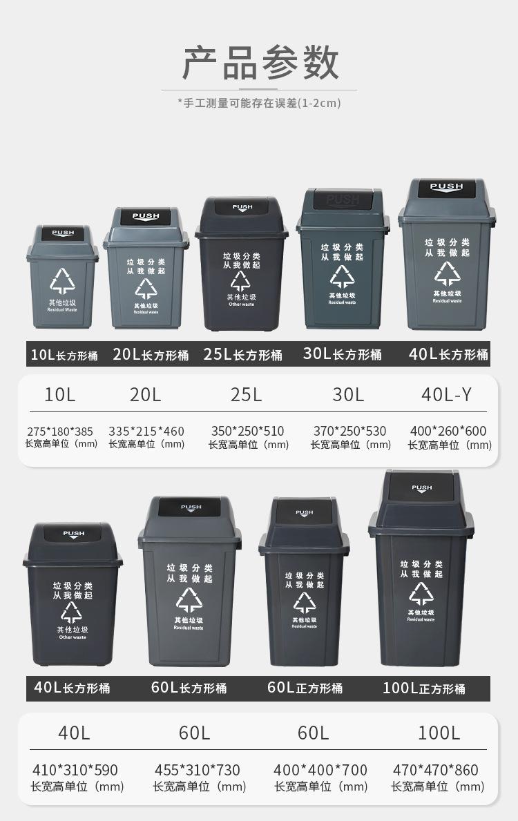 摇盖桶详情1_05.jpg