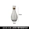Botella Pequeña de Vidrio Transparente Vino Blanco Casero Vino Tinto Botella Vacía Reenvasada con Corcho Juego de Tres Piezas Amazon Wholesale